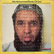 IDRIS MUHAMMAD / Power Of Soul (LAX-3216, LP)