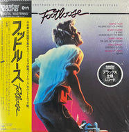 O.S.T.  (Kenny Loggins )/ Footloose (CBS/Sony – 30AP 2797, LP) 帯付 Master Sound