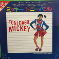 TONI BASIL / ミッキー Mickey ( Radialchoice – WRS-17341, 7inch)