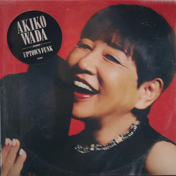 和田アキ子 (AKIKO WADA) / Uptown Funk (Extended Version) – TICRO MARKET