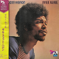 GIL SCOTT-HERON / Free Will (BVJJ-2824, LP) 帯付