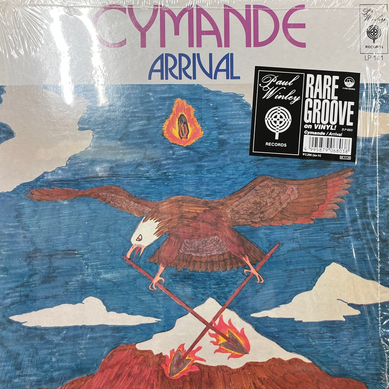 CYMANDE / Arrival (PLP-6803, LP) Reissue – TICRO MARKET