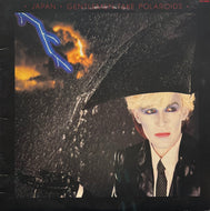 JAPAN / Gentlemen Take Polaroids (Virgin – VIP-6969, LP)
