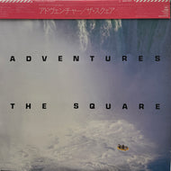 SQUARE スクエア / Adventures (CBS/Sony, 28AH 1693, LP) 帯付