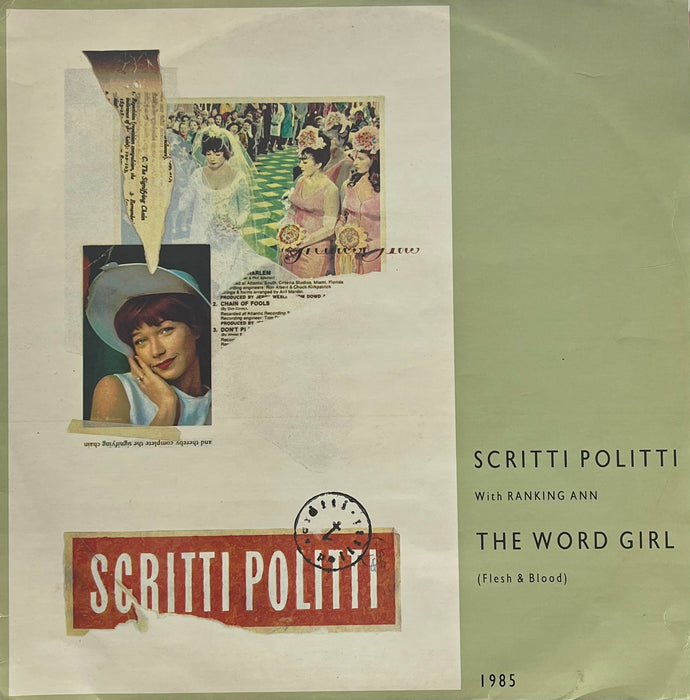 洋楽 Scritti Politti - CD Scritti Politti（スクリッティ・ポリッティ）｜名盤カタログ2タイトル
