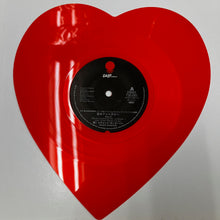 画像をギャラリービューアに読み込む, O.S.T. (Vladimir Cosma, Richard Sanderson) / 愛のファンタジー  Reality (Bande Originale Du Film "La Boum") Pink coloured &amp; heart-shaped T10-1001, 10inch
