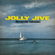 高中正義 (MASAYOSHI TAKANAKA) / Jolly Jive (MKF 1055, LP) 帯付
