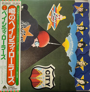 BAY CITY ROLLERS / Once Upon A Star (Arista – IES-80481, LP) 帯付