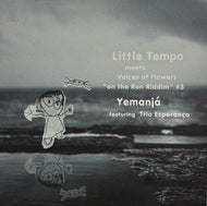 LITTLE TEMPO / Yemanjá (	Rhythm Republic – RR12-88172, 12inch)