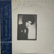 PHOEBE SNOW / Second Childhood (CBS/Sony – SOPO 127, LP) 帯付