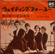 KINKS / ウェイティング・フォー・ユー Tired Of Waiting For You (LL-733-Y, 7inch)