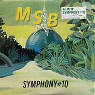 杉真理 / Symphony #10 (CBS/Sony, 28AH1877, LP)