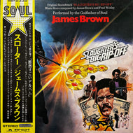 O.S.T. (JAMES BROWN) / Slaughter's Big Rip-Off (MP 2338, LP) 帯付