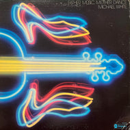 MICHAEL WHITE / Father Music, Mother Dance (AS-9268, LP)
