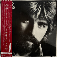 画像をギャラリービューアに読み込む, MICHAEL McDONALD / If That's What It Takes (inc. I Keep Forgettin' ) (Warner – P-11238, LP) 帯付
