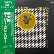 DIZZY GILLESPIE AND THE BIG BAND / The New Continent (SFX-10575, LP) 帯付