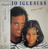 JULIO IGLESIAS / De Nina A Mujer1（イザベラの瞳）帯付 LP