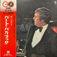 BURT BACHARACH / The Best Burt Bacharach (GO-6, LP) 帯付