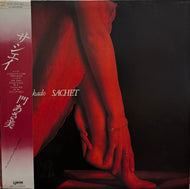 門あさ美 / SACHET サシェイ（inc. やさしい声で殺して) LP 帯付