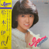 松本伊代 / センチメンタル I・Y・O (SJX-30128, LP)帯付