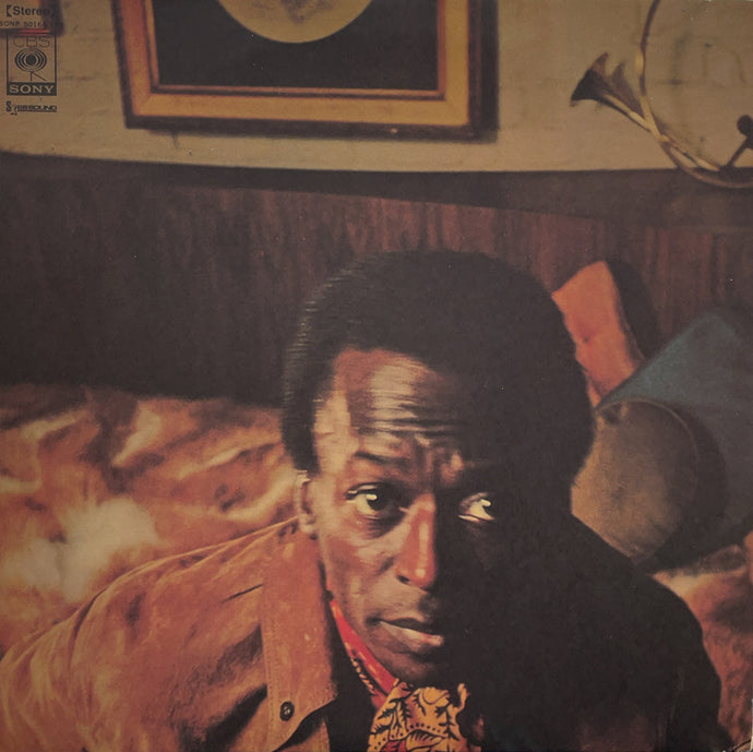 MILES DAVIS / The Miles Davis (CBS/Sony, SONP 50164-165, LP)