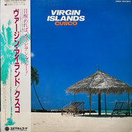 CUSCO / Virgin Islands (YD25-0010, LP) 帯付