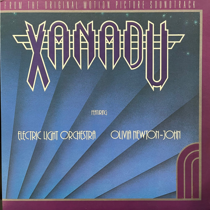 O.S.T. (Electric Light Orchestra, Olivia Newton-John) / Xanadu (25AP 1900, LP)