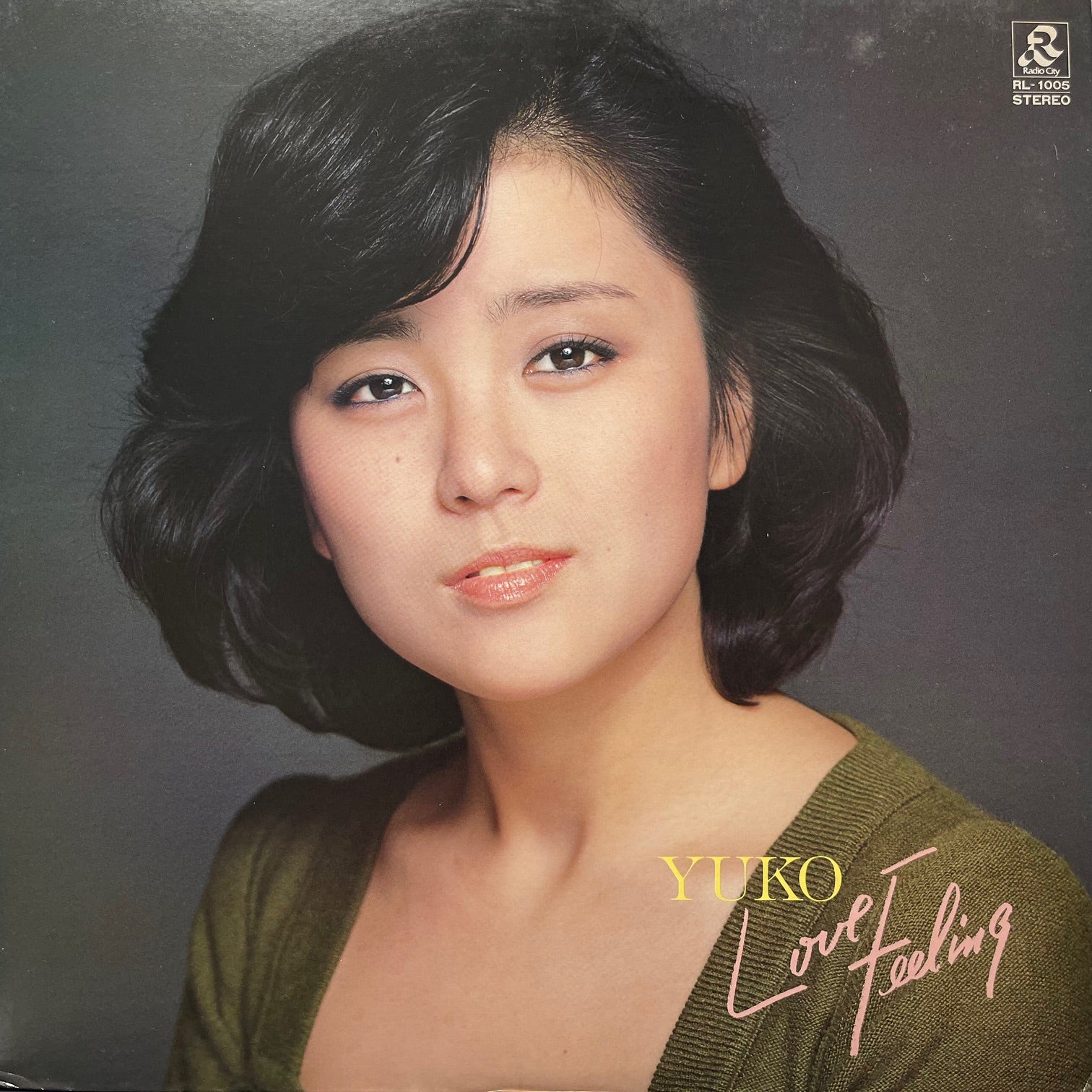 石川優子 / ラブ フィーリング (RL-1005, LP) – TICRO MARKET