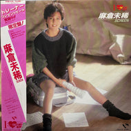 麻倉未稀 (ASAKURA MIKI) / Screen (K20A-476, 12inch) 帯付