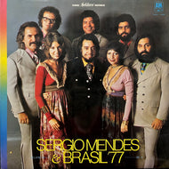 SERGIO MENDES & BRASIL '77 / Sergio Mendes & Brasil '77 (Seldom Series, LP)