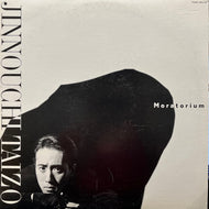 陣内大蔵 / モラトリアム Moratorium (ETP-60245, LP) Promo