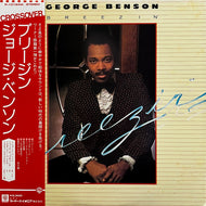 GEORGE BENSON / Breezin' (P-10184W, LP) 帯付