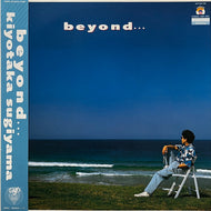 杉山清貴 / Beyond... (inc. さよならのオーシャン ) Vap, 30188-28, LP