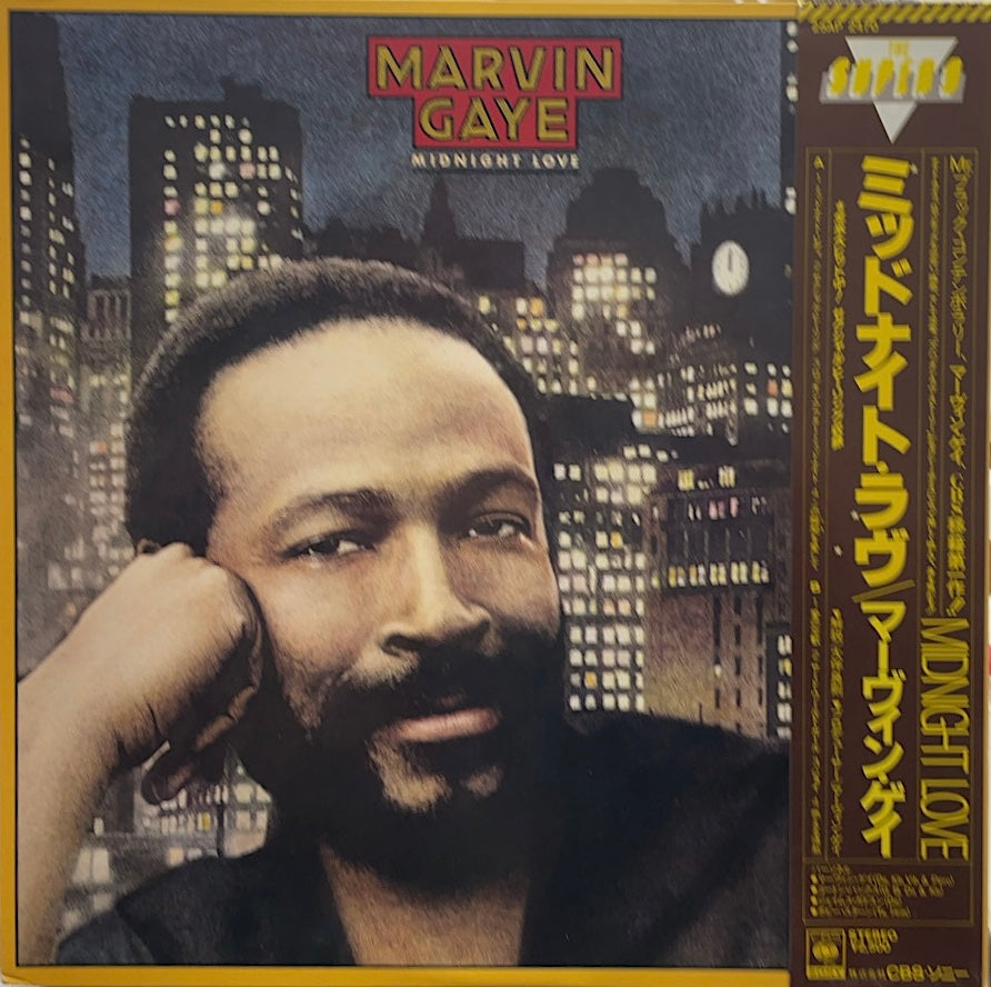 MARVIN GAYE / Midnight Love (inc. Sexual Healing ) 25AP 2470, LP