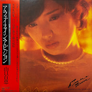 山口百恵 / A Face In A Vision (25AH 673, LP) 帯付