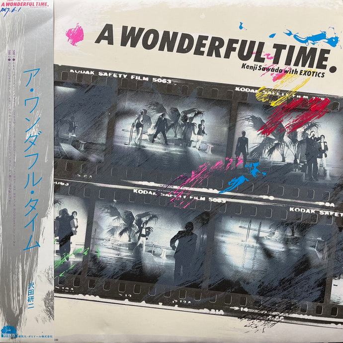 〔レコード〕☆沢田研二『ア・ワンダフル・タイム』◆LP／レコード 2026年最新】Yahoo!オークション -ワンダフルタイム(沢田研二)の中古品