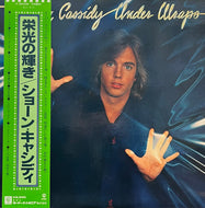 SHAUN CASSIDY / Under Wraps (Warner Bros – P-10553W, LP) 帯付