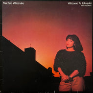 渡辺真知子 / Welcome To Yokosuka - Into My Heart - (28AH 1509, LP)