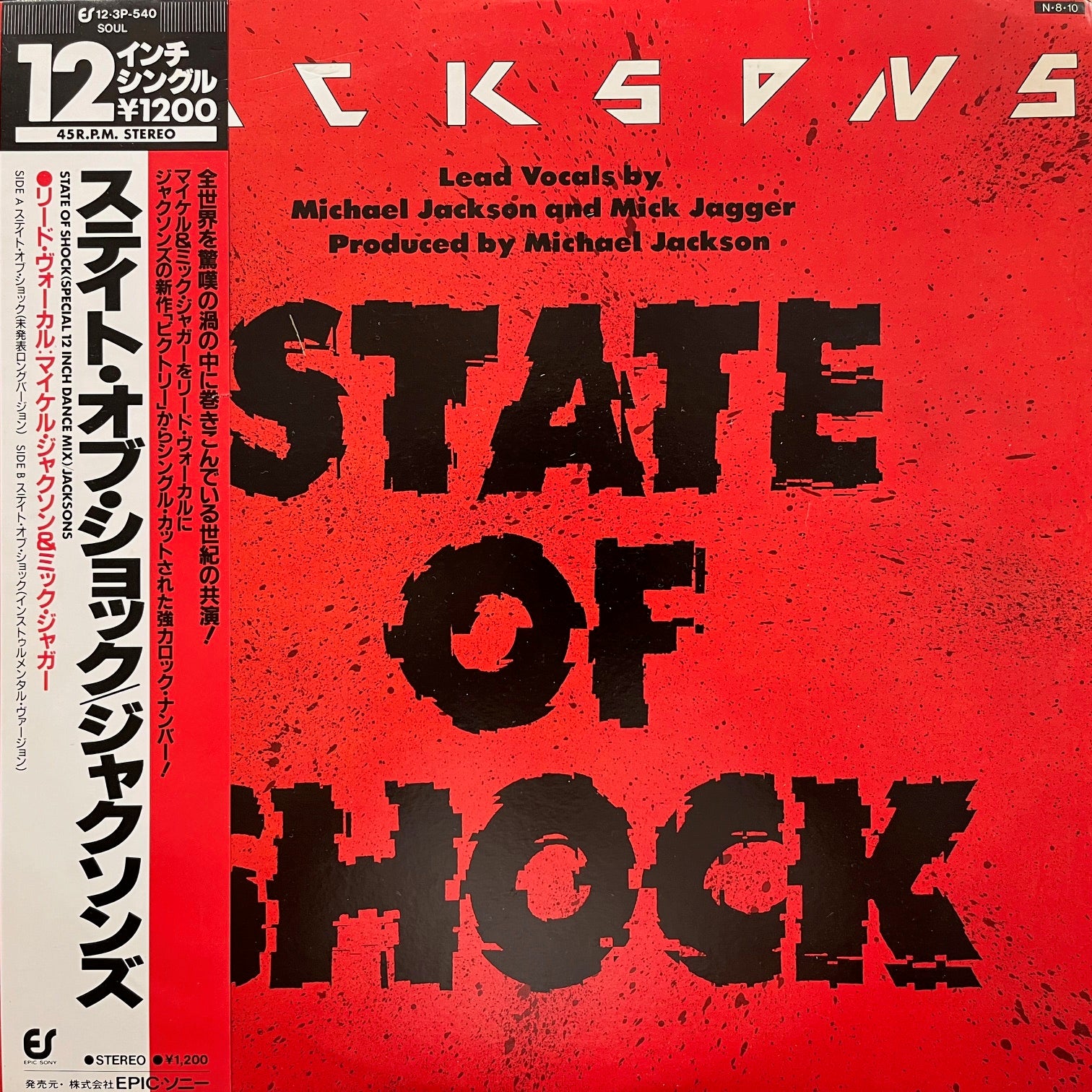 IMG_0407_2dae47c8-bff0-404d-