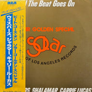 V.A. (WHISPERS, SHALAMAR) / And The Beat Goes On - Solar Golden Special (RPL-8026, LP) 帯付