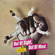 V.A. (Lou Rawls) / Out Of Sight, Out Of Mind: American Soul 1966-1972 (ECS-63014, LP)