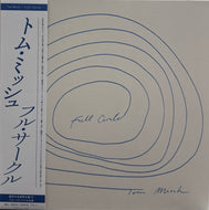 TOM MISCH / Full Circle 国内仕様盤 (数量限定/日本語帯付き/解説書封入/ブルー・ヴァイナル)(Beyond The Groove, BTG021LPIBR, LP)