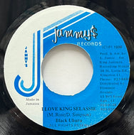 BLACK UHURU / I Love King Selassie (Jammy's, 7inch)