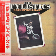 STYLISTICS / Rockin' Roll Baby (SWX-6066, LP) 帯付
