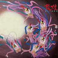 喜多郎 (Kitaro) / 敦煌 (C28R0073, LP)