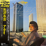 矢沢永吉 / A Day (CBS/Sony, 25AH 35, LP) 帯付