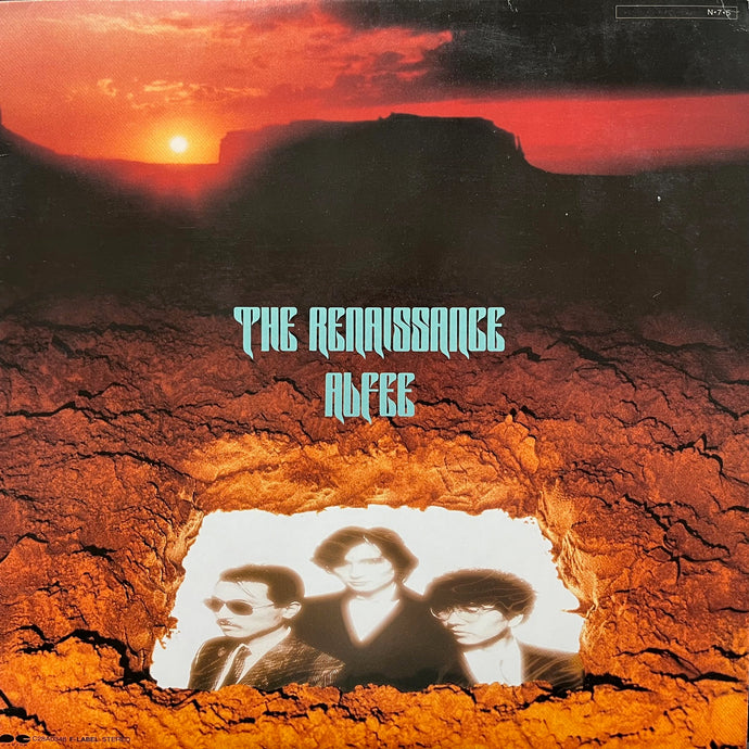 ALFEE (アルフィー) / The Renaissance (C28A0346, LP) – TICRO MARKET