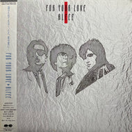 ALFEE (アルフィー) / For Your Love (C28A0413, LP) 帯付
