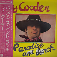 RY COODER / Paradise And Lunch ( P-8500R, LP) 帯付
