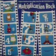 O.S.T. (Bob Dorough,  Blossom Dearie ) / Multiplication Rock (inc. Three Is A Magic Number ) LP
